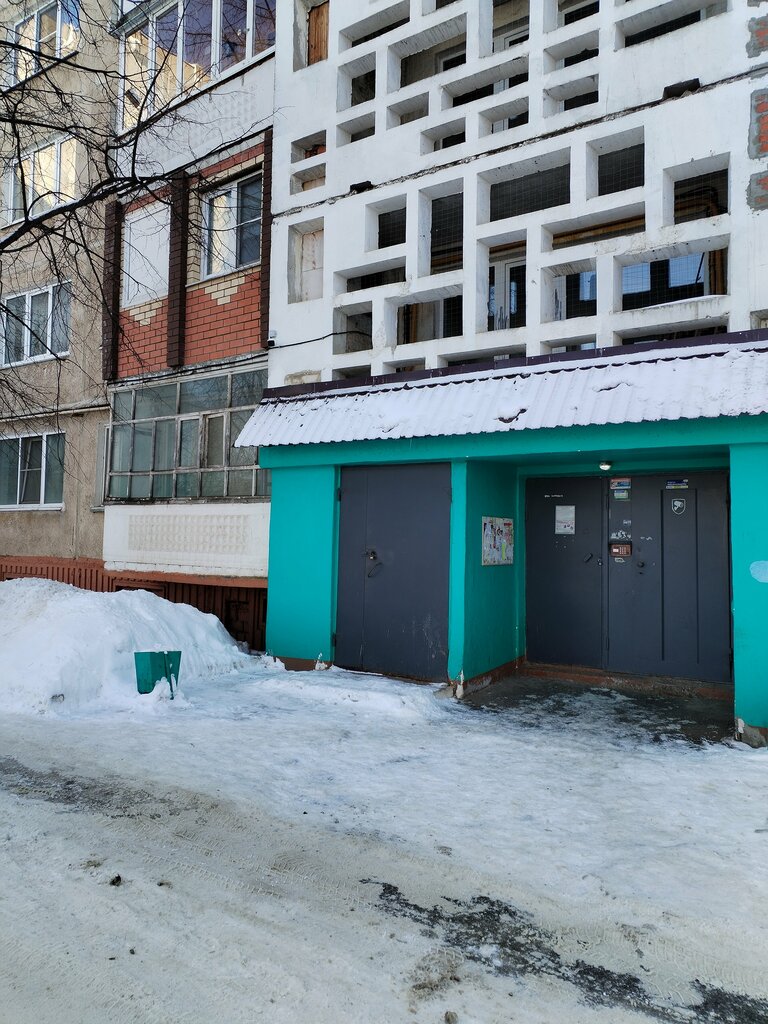 Агентство недвижимости Счастливый адрес, Саранск, фото
