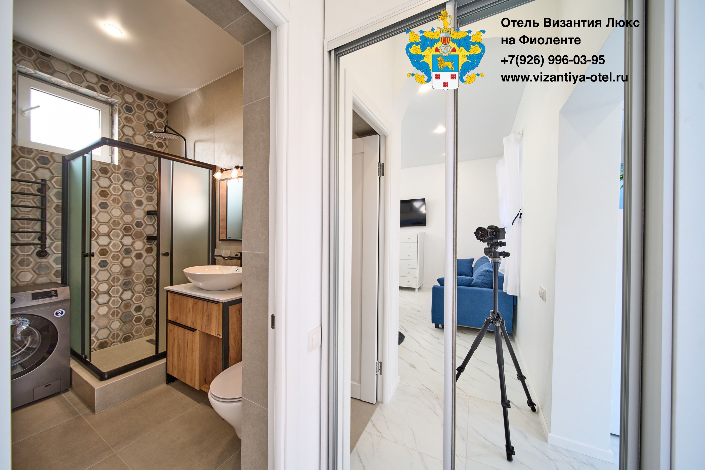 Фото Византия Люкс