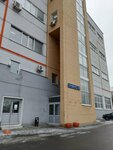 Moscow Commodity (Altufyevskoye Highway, 79Ас25), fulfillment