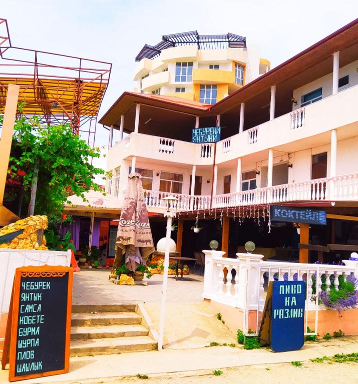 Фото Звездный Крым