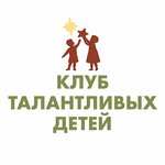 Логотип