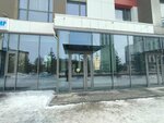 I7 Technologies (Qaıym Muhamedhanov kóshesi, 4блокА), automatización de la producción