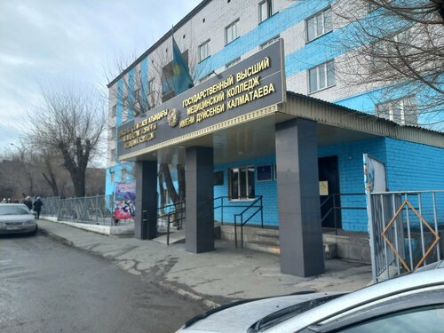 Ең жақсы секс позицияларының фотосуреттері