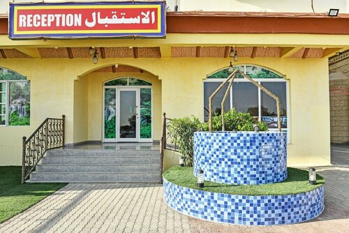 Гостиница Oyo 139 Al Ghadeer Hotel Apartments