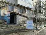 Komitet po zashchite grazhdanskikh prav (Chapaeva Street, 10), community organization