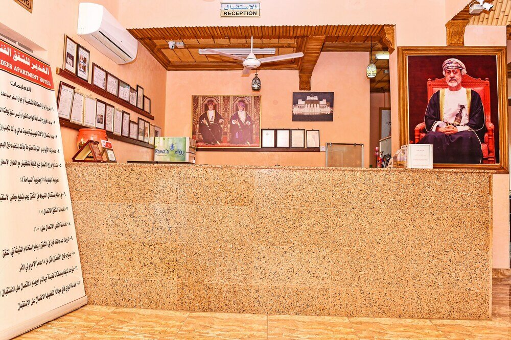 Фото Oyo 139 Al Ghadeer Hotel Apartments