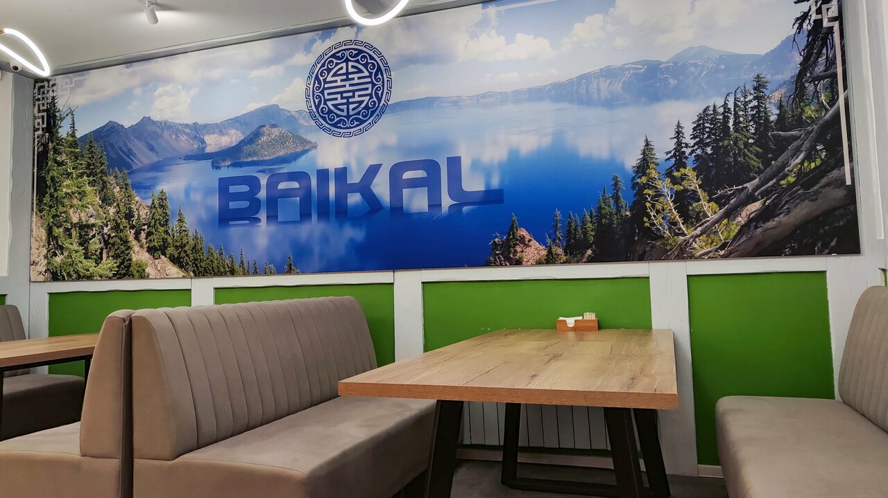 Кафе Baikal — Кафе Baikal, фото банкетного зала