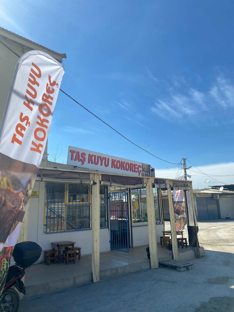 Fast food Stone Well Kokorec, Izmir, photo