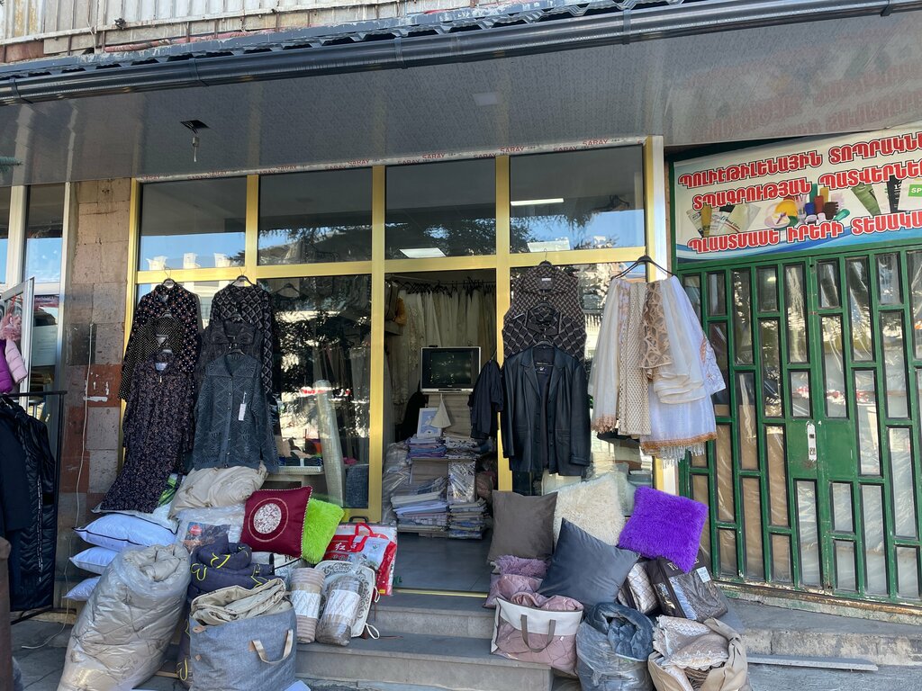 Clothing store Arvani, Hrazdan, photo