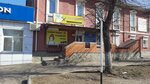 Ремонт компьютеров и ноутбуков (ploshchad Oktyabrskoy Revolyutsii, 20), computer repairs and services