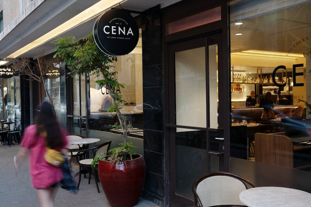 Фото Theodor Brown Rothschild