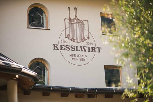 Гостиница Kesslwirt