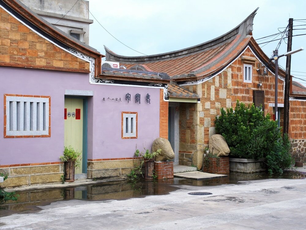 Фото Old Min House II