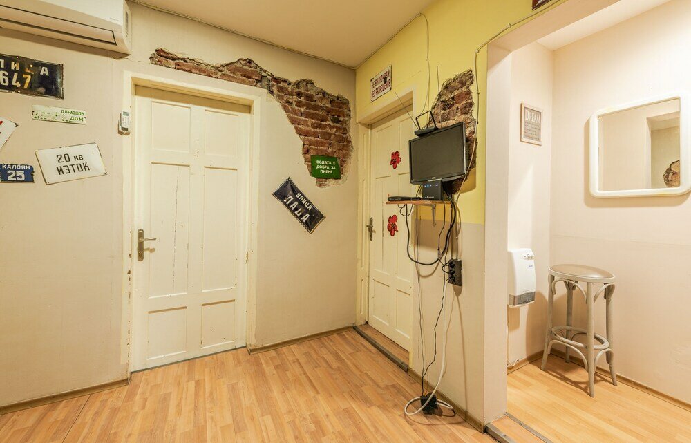 Фото Vitosha Flat