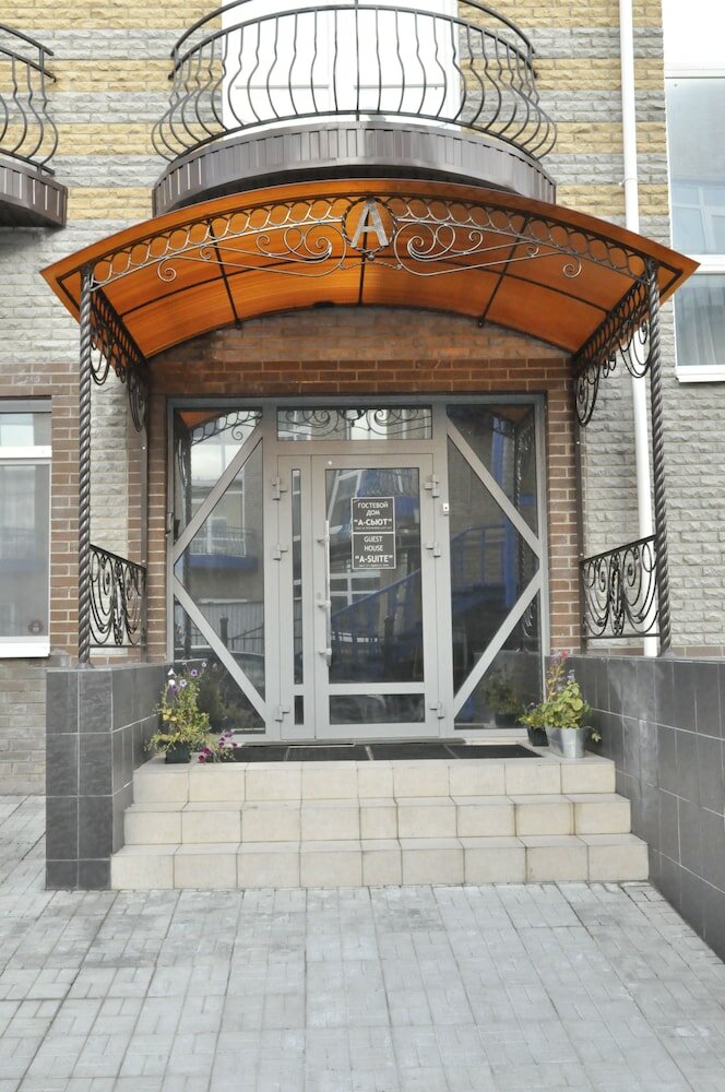 Фото А-сьют