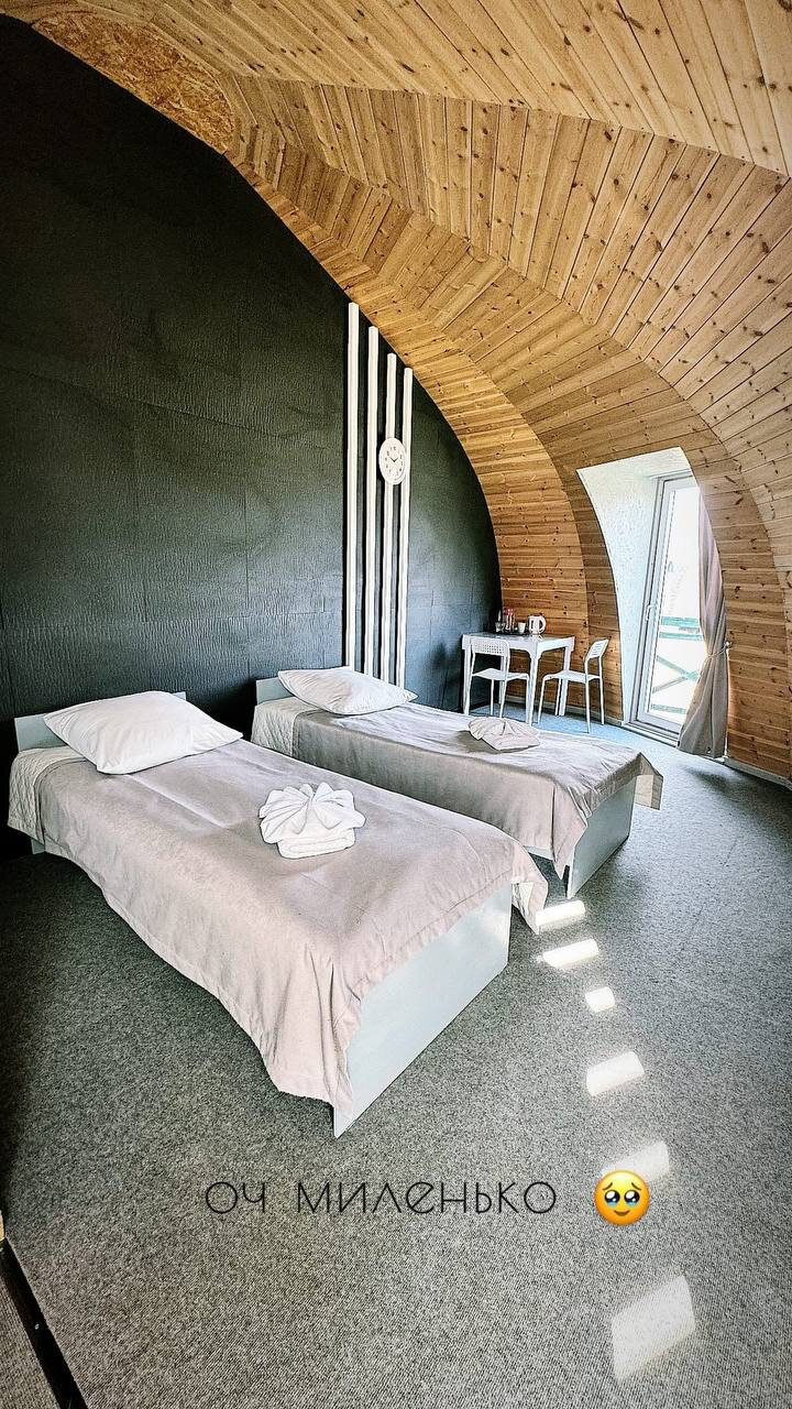 Фото Ветер странствий