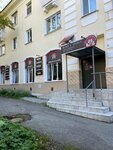 MaS (Yekaterinburg, Vtuzgorodok Urban Housing Estate, Otdelniy Lane, 8), sports club