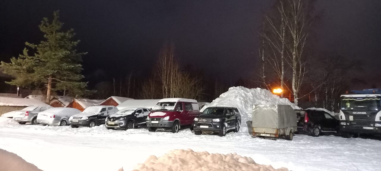 Фото Путник