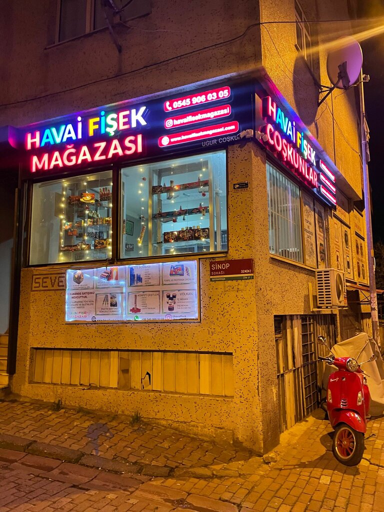 Фейерверки и пиротехника Havai Fişek Mağazası ve Meşale satışı, Стамбул, фото