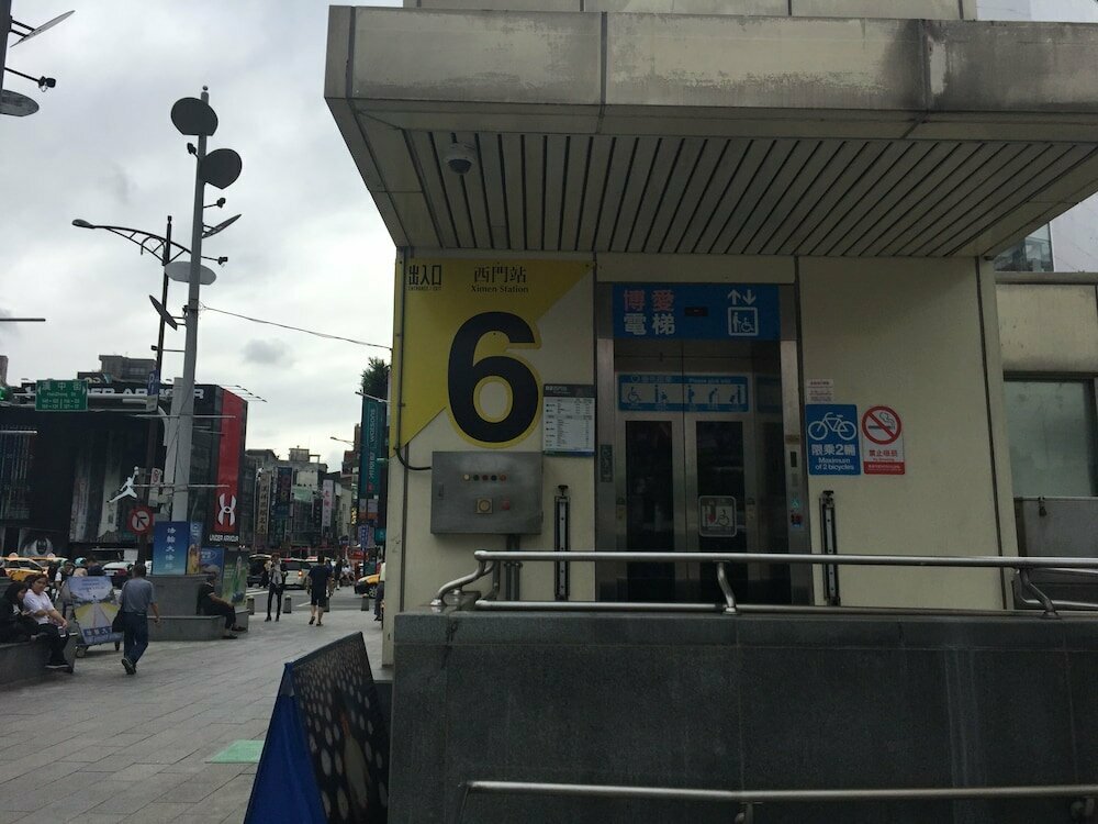 Hotel Kunming house, Taipei, photo