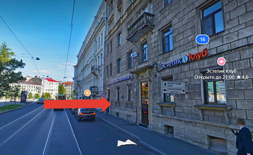 Снаружи