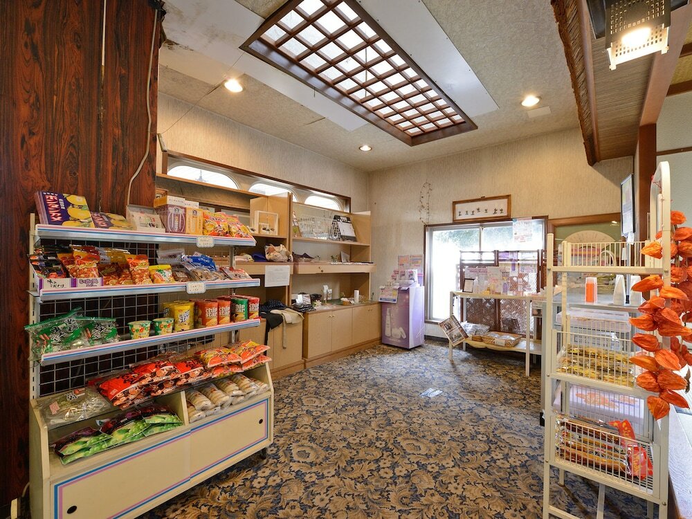 Фото Yagurumasou