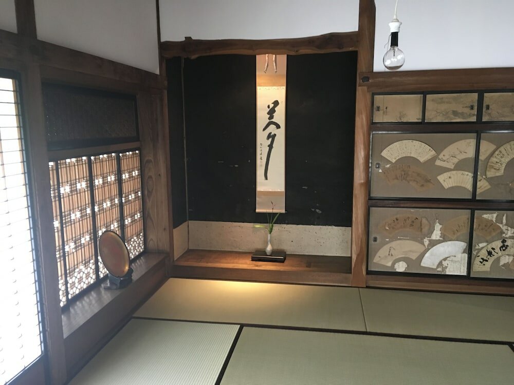 Фото Kayabuki-House 'okitei´