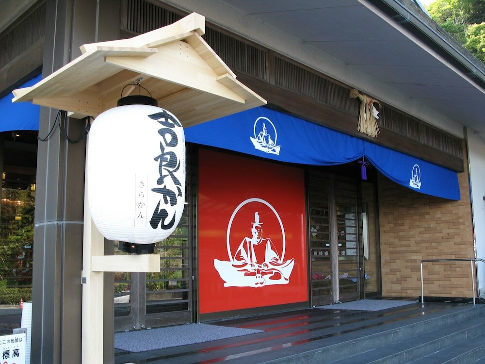 Фото Kirakankou Hotel