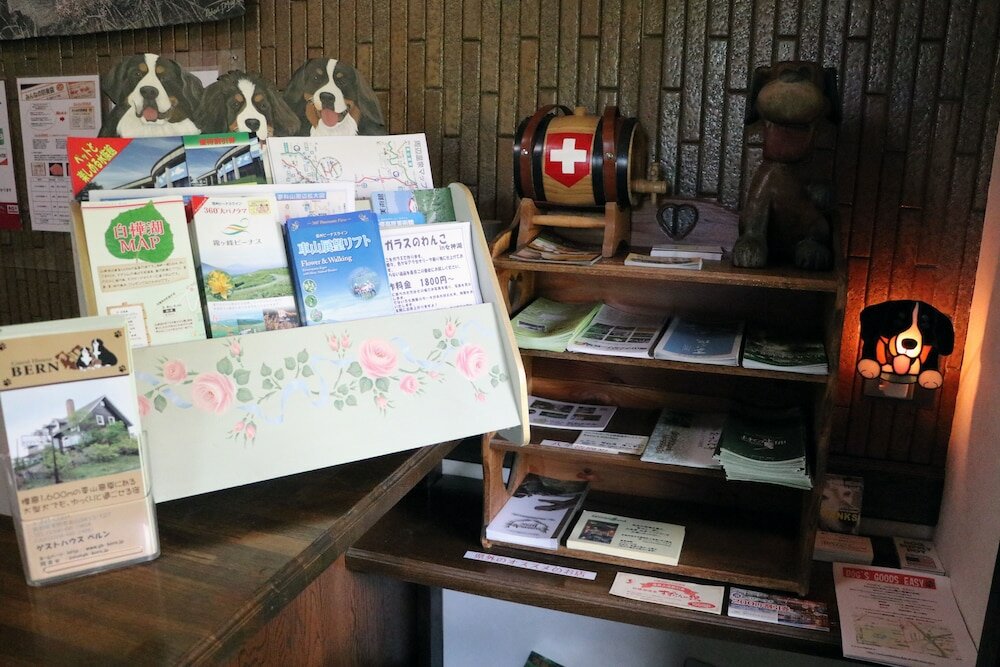 Фото Guest House Bern