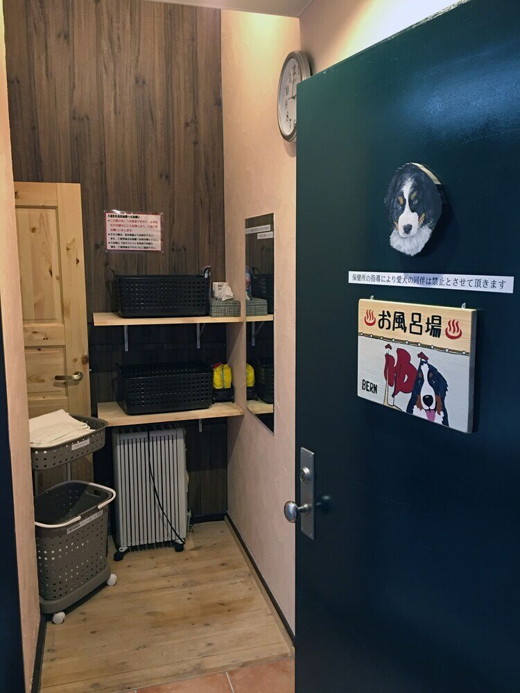 Фото Guest House Bern