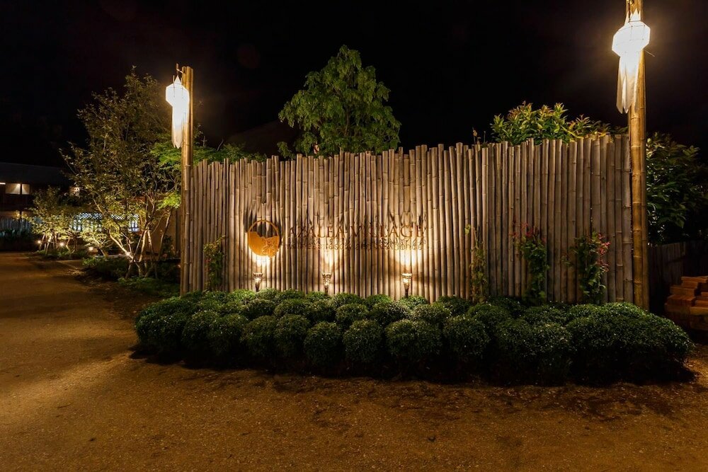 Фото Azalea Village Wellness Resort