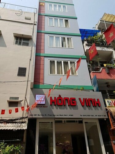 Гостиница Hong Vinh Hotel в Хошимине