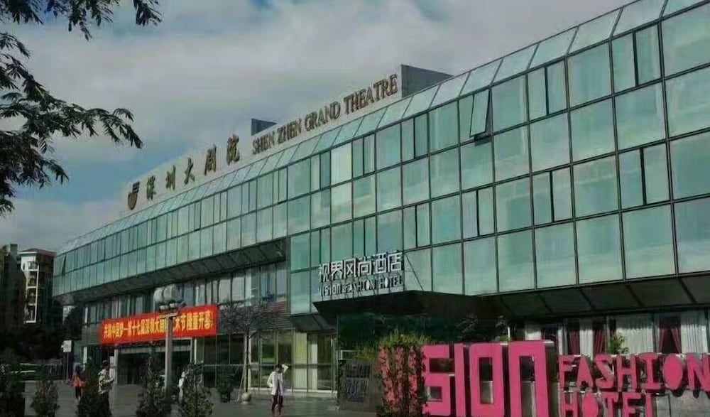 Фото отеля 1