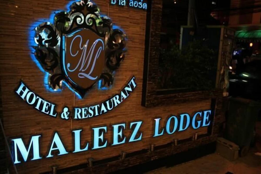 Hotel Maleez Lodge Hotel and Restaurant, Pattaya, photo