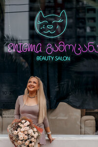 Enigma Batumi beauty salon (ул. Эквтиме Такаишвили, 71), ногтевая студия в Батуми