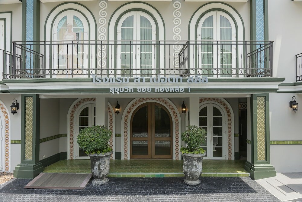 Фото La Petite Salil Sukhumvit Thonglor 1