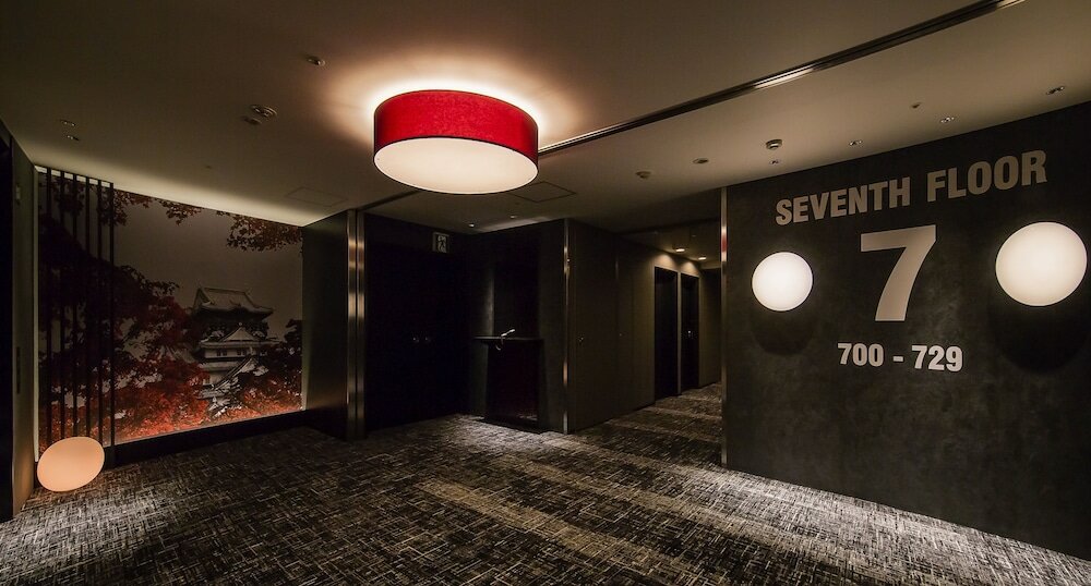 Фото Kkr Hotel Osaka