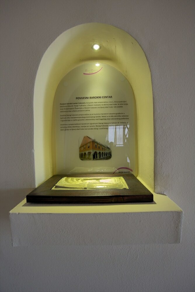 Фото Biser Dunava