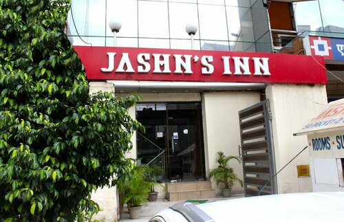Гостиница Jashn's Inn