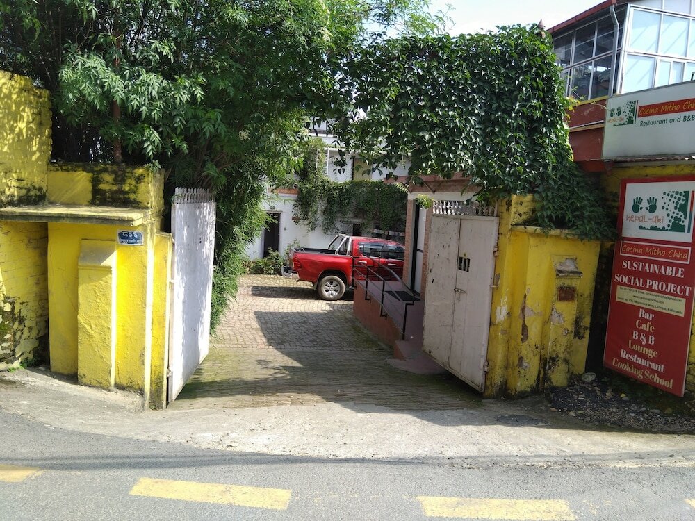 Фото Cocina Mitho Chha