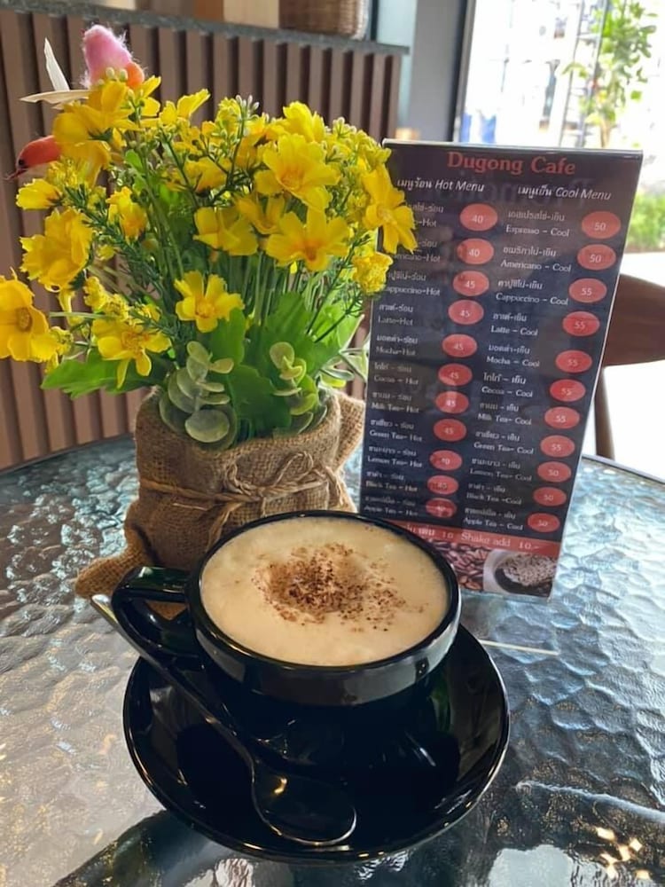 Фото Aonang Dugong