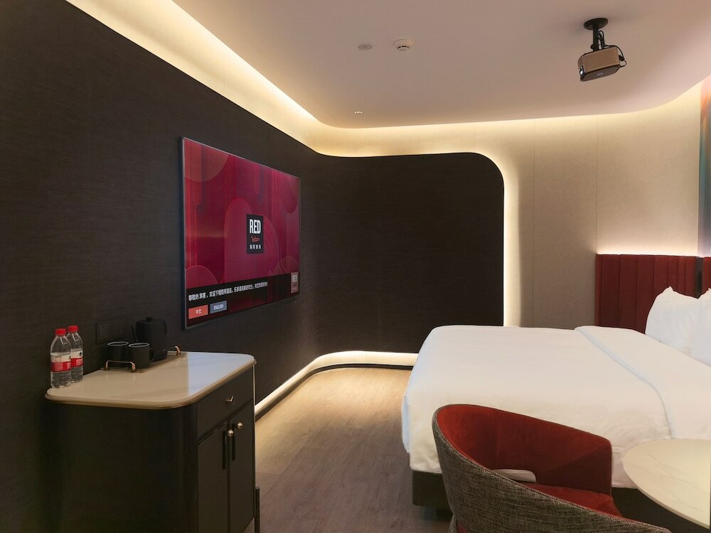 Фото Radisson Red Beijing Universal Resort