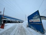 Favorit 56 (derevnya Salaryevo, вл5с1), transporte de mercancías por carretera