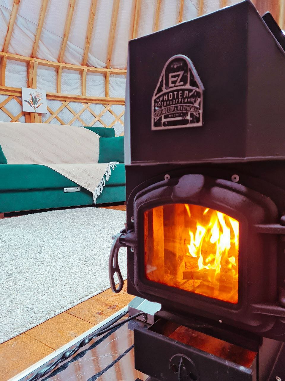 Фото Берег Кана