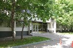 Unident (Leninsky Avenue, 156) ، مواد ومعدات طب الأسنان