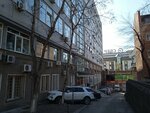 Narastila (Aleutskaya Street, 45А), hairdresser