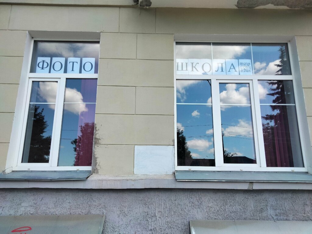 Photography school 12 Месяцев, Pskov, photo