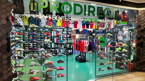 Sportswear and shoes Prodirect.ru, Simferopol, photo