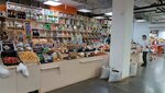 Магазин сухофруктов (Marshala Chuykova Street, 54А), nueces, snacks, frutos secos