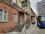 Что на обед? (Kazakova Street, 8с2), cafe